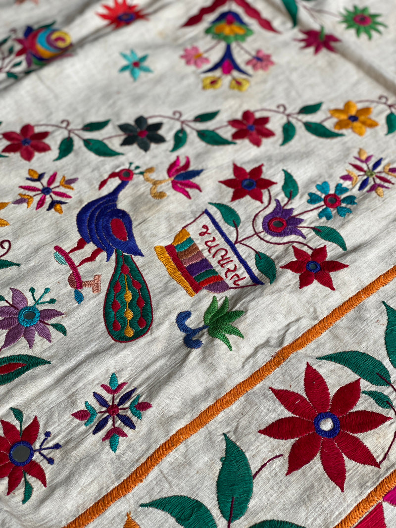 ANTIQUE INDIAN EMBROIDERY 9