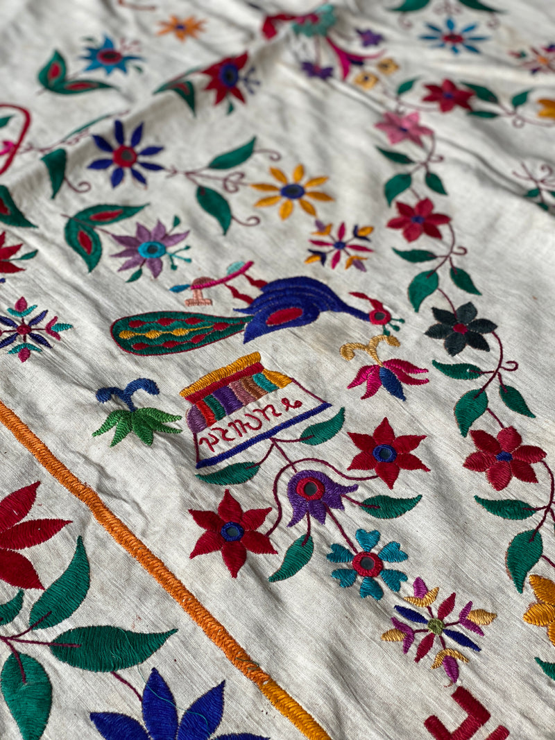 ANTIQUE INDIAN EMBROIDERY 9